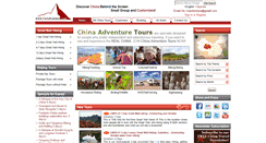 Desktop Screenshot of cnadventure.com